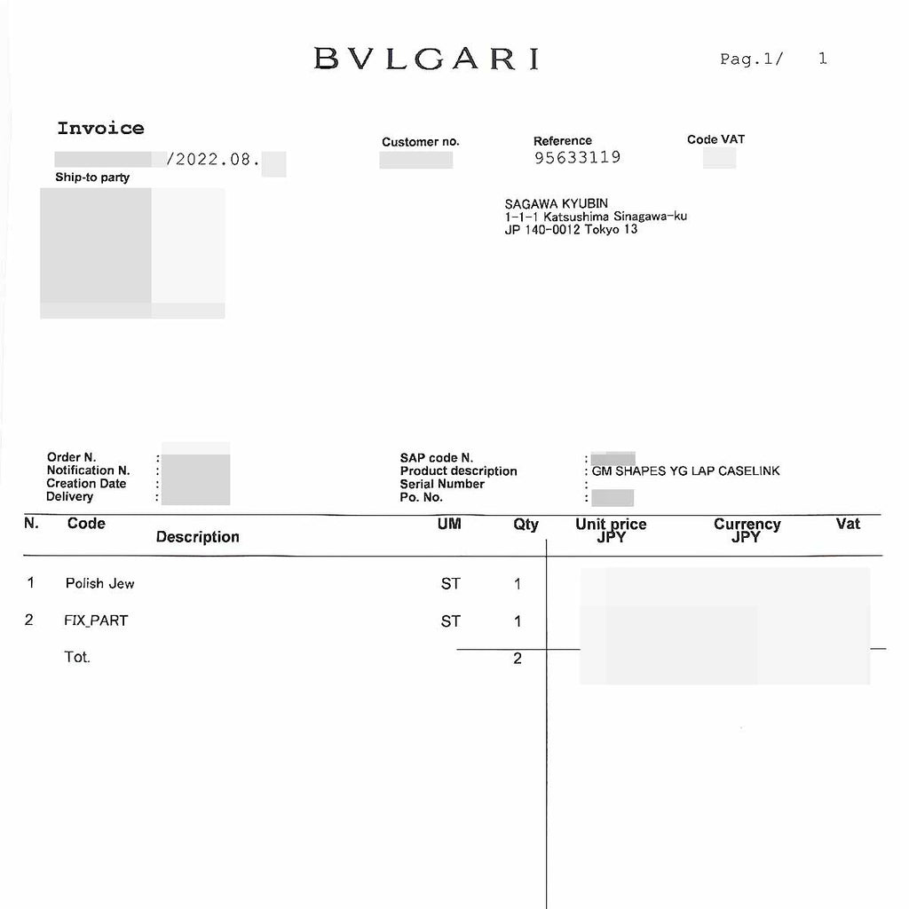 BVLGARI Lapis lazuli Gold Cuffs