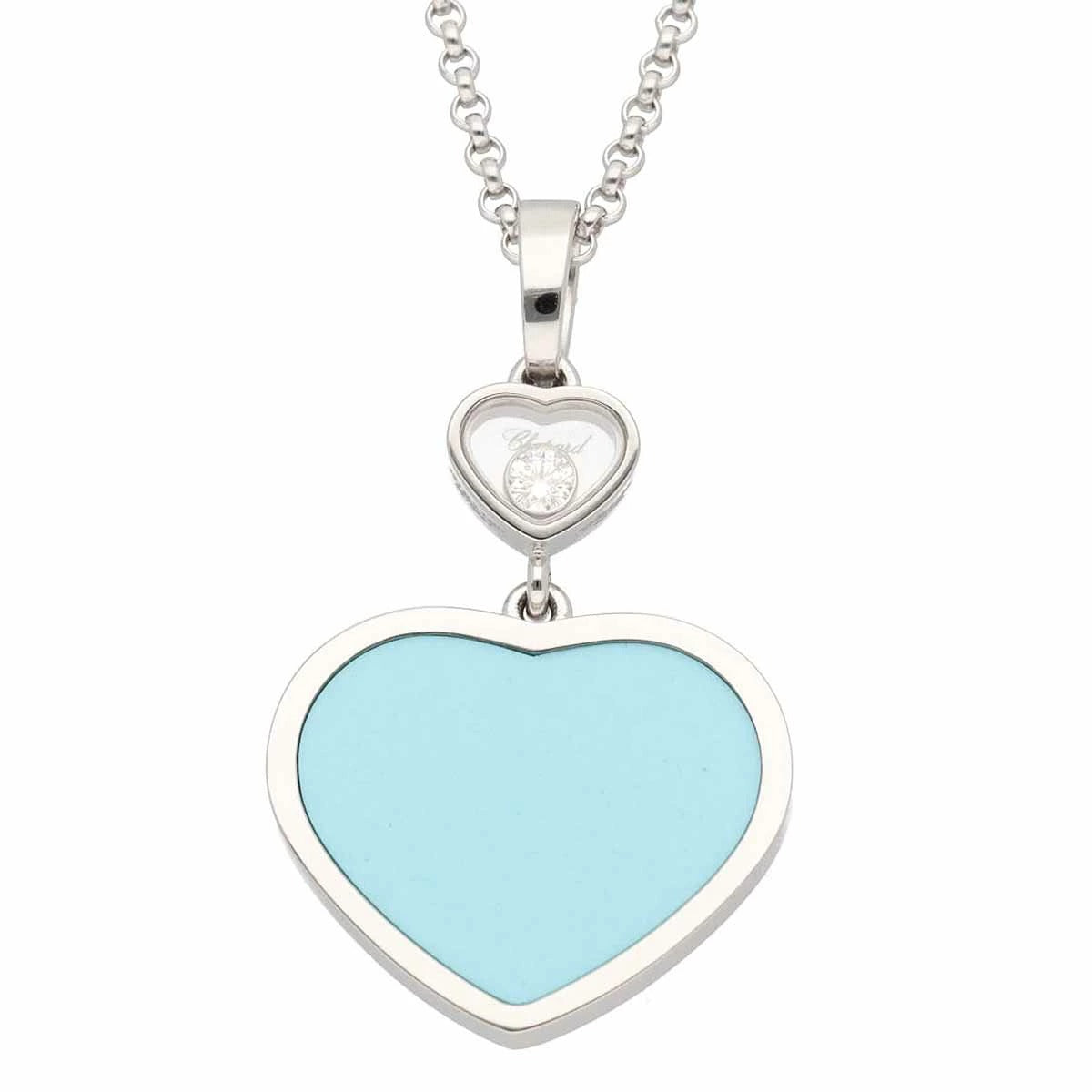 Chopard Happy Heart Pendant Necklace