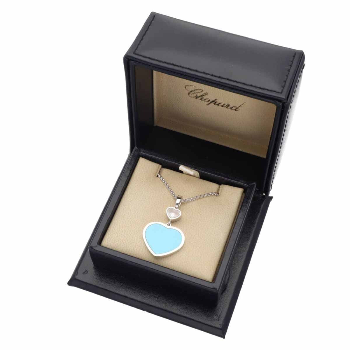 Chopard Happy Heart Pendant Necklace