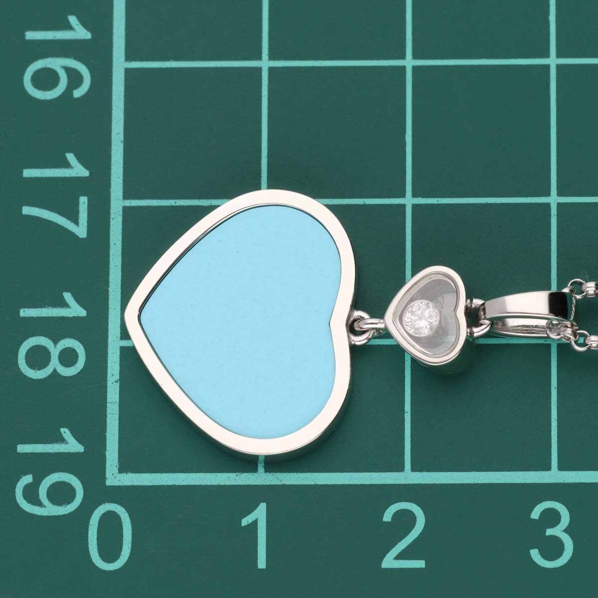Chopard Happy Heart Pendant Necklace