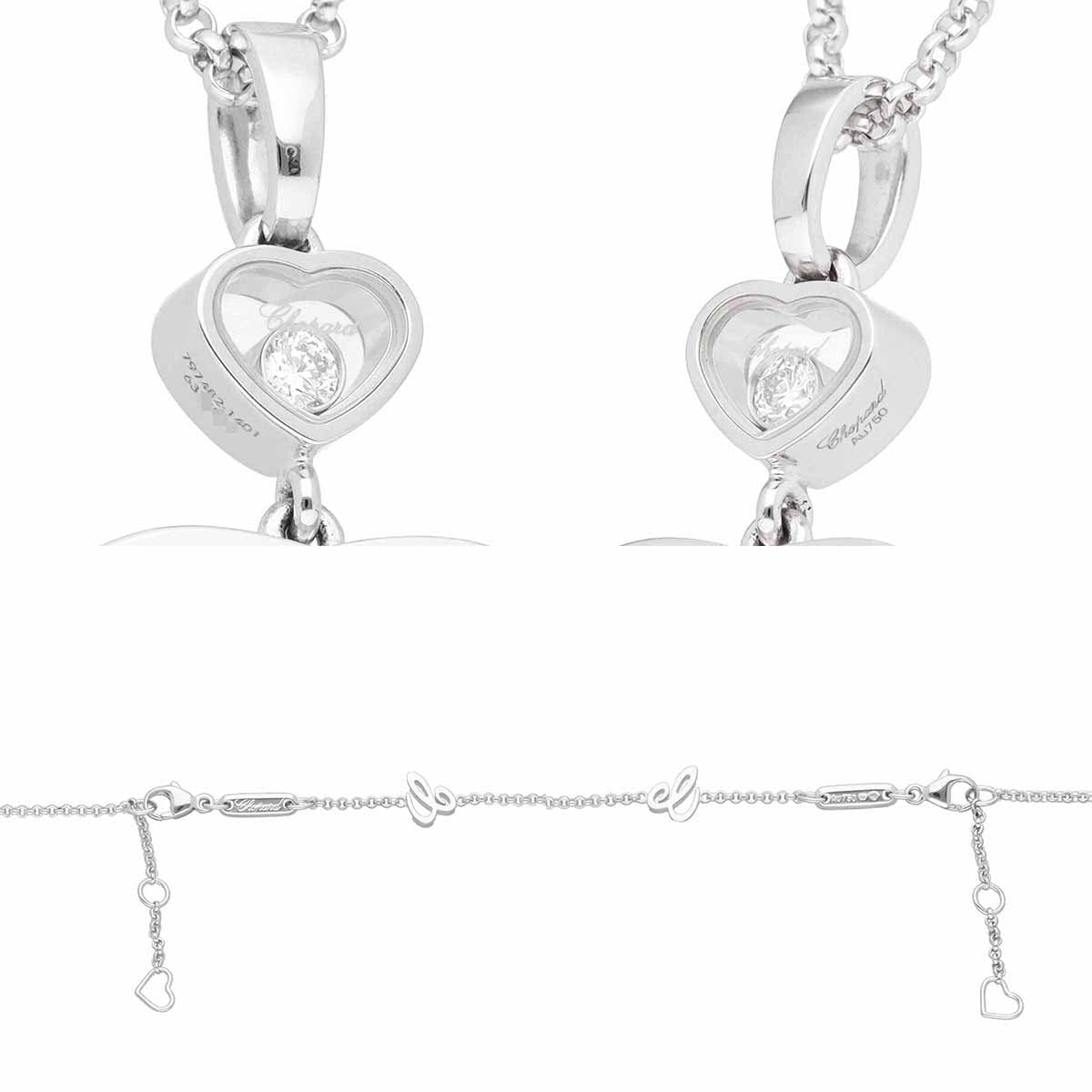 Chopard Happy Heart Pendant Necklace