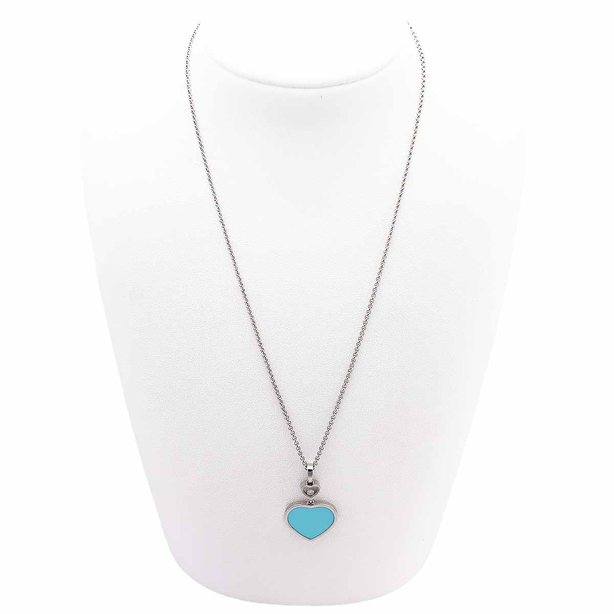 Chopard Happy Heart Pendant Necklace