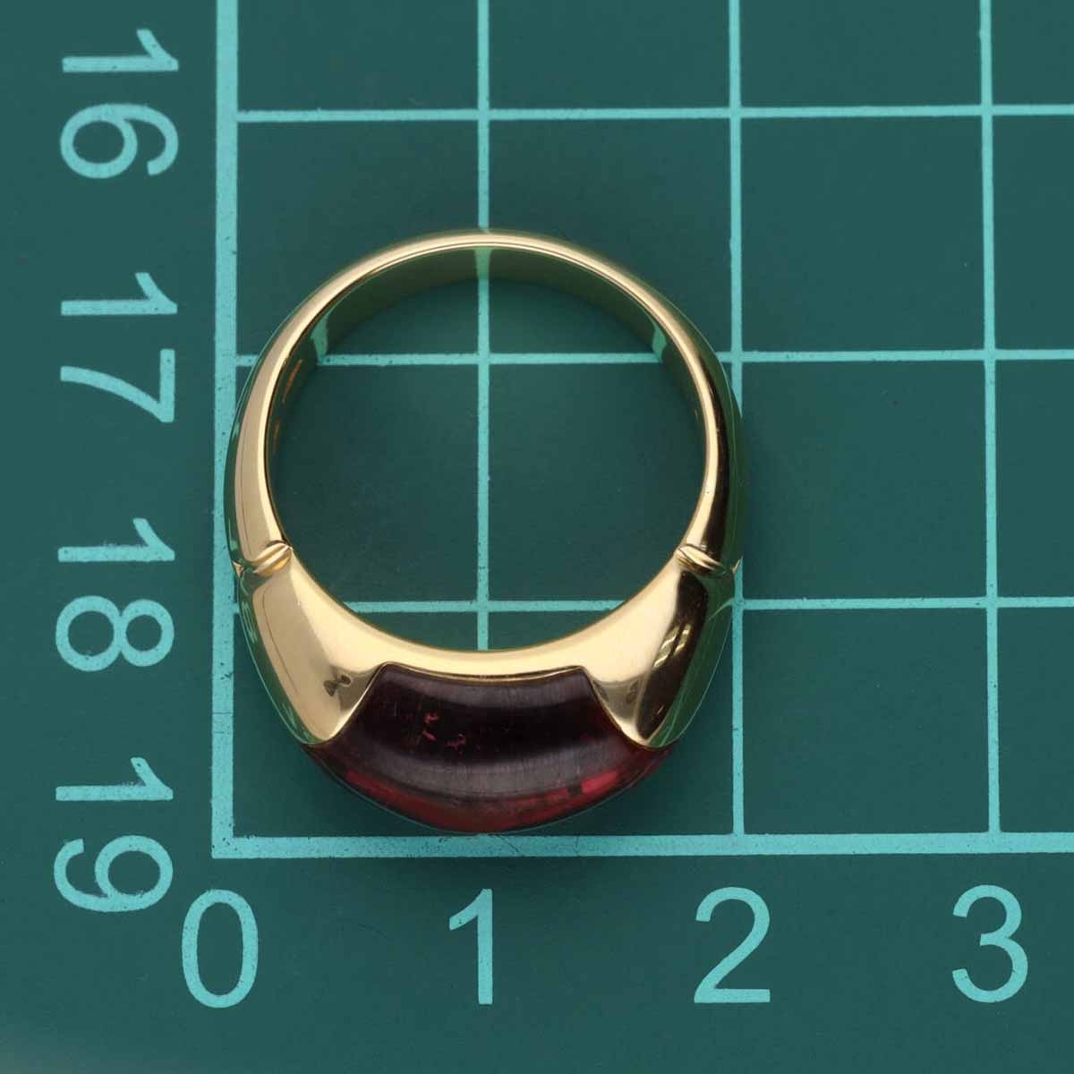 BVLGARI Celtaura Pink Tourmaline ring