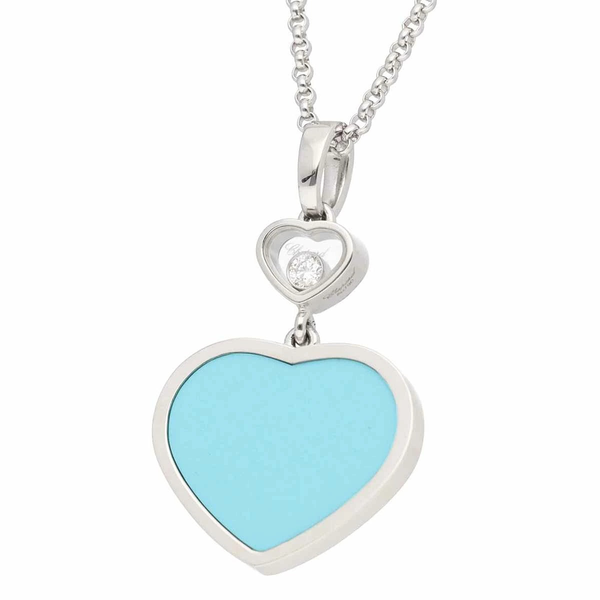 Chopard Happy Heart Pendant Necklace