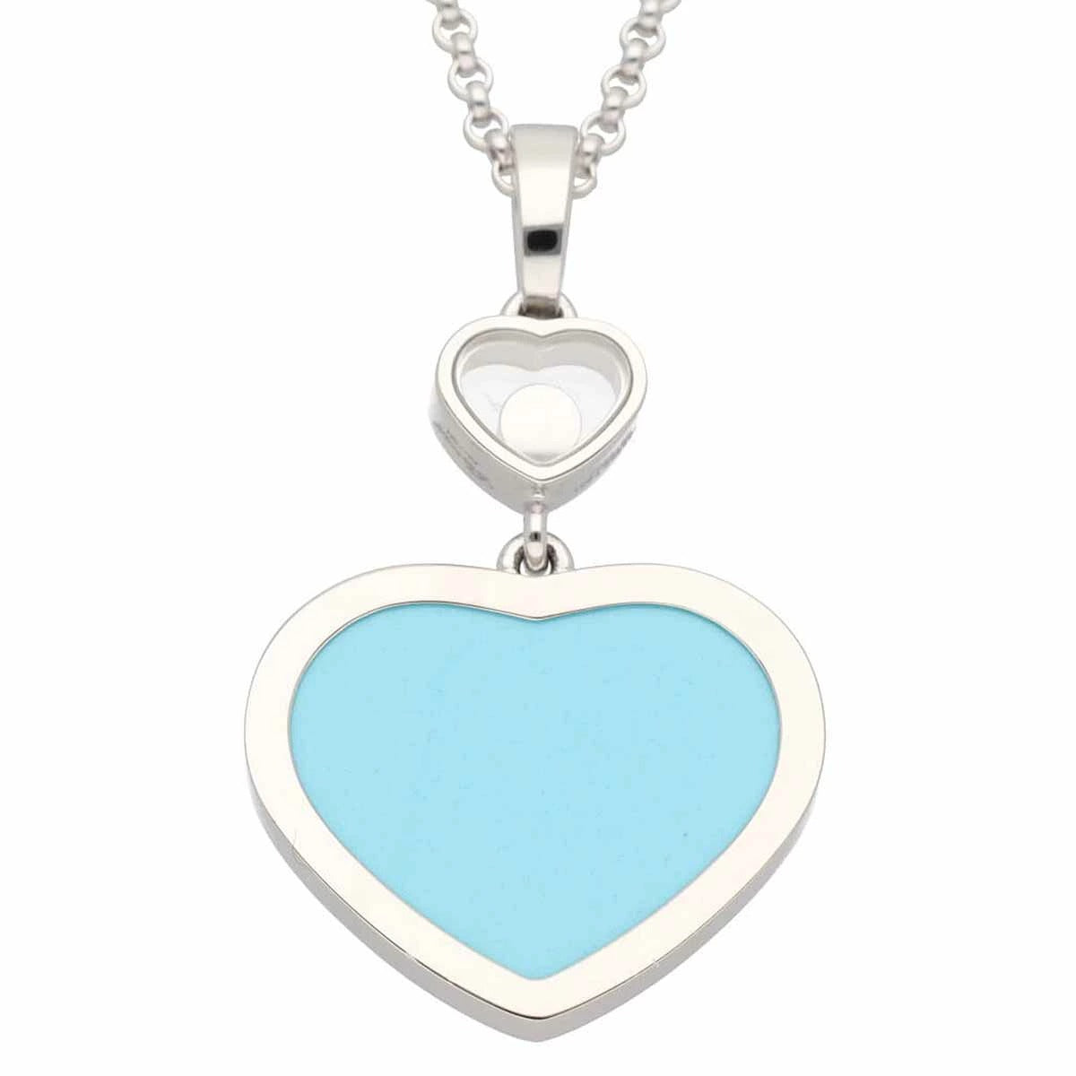Chopard Happy Heart Pendant Necklace