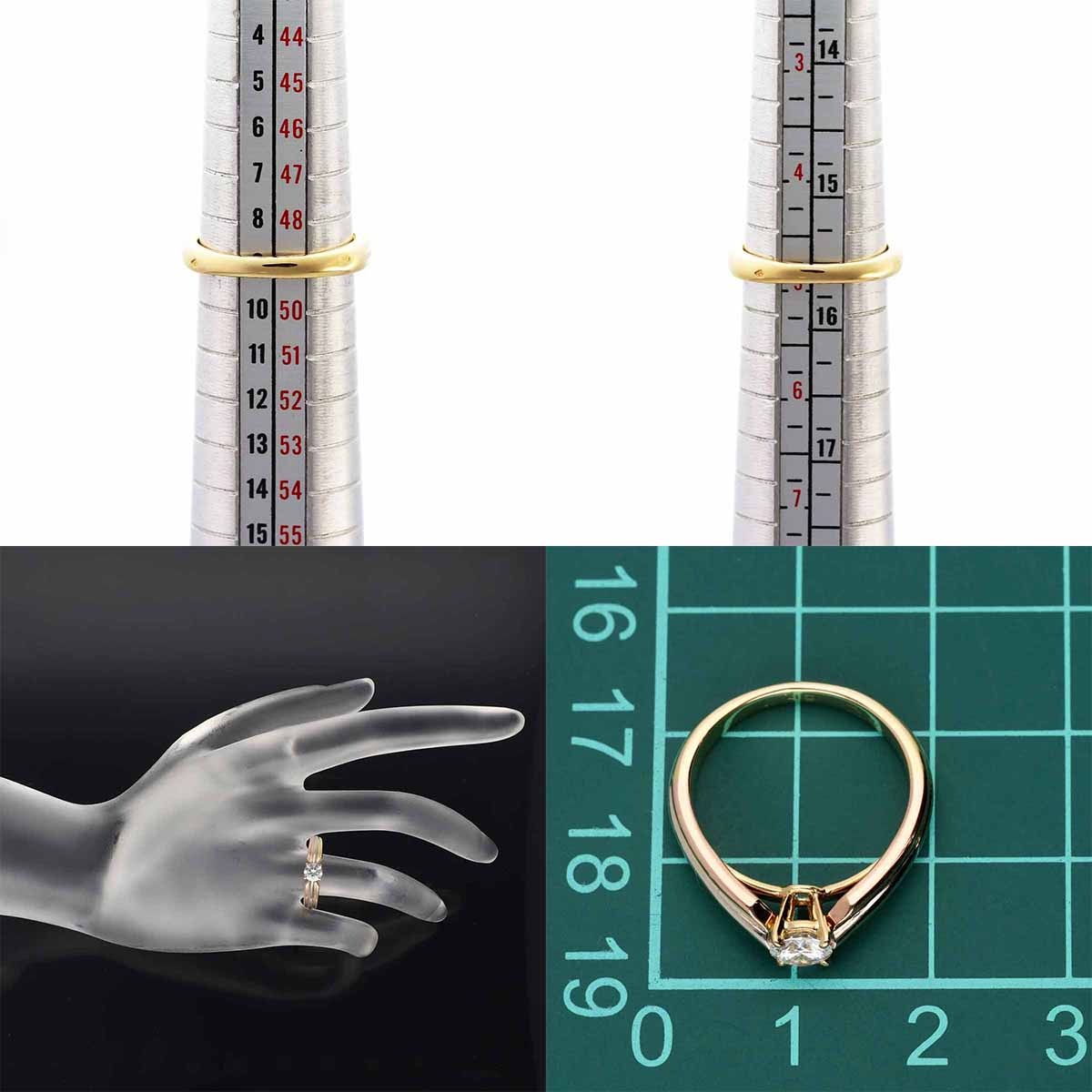 Cartier Trinity Solitaire Ring