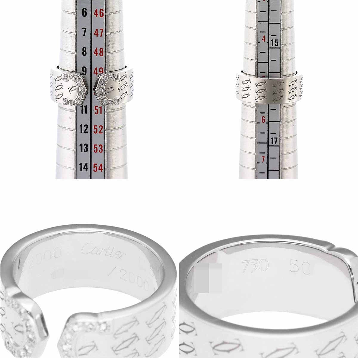 Cartier 2C Monogram Diamond Ring